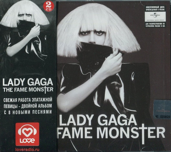 Lady Gaga - The Fame Monster | Releases | Discogs