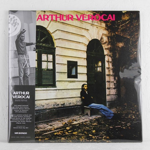 Arthur Verocai - Arthur Verocai (LP) (Gatefold, 180g) – Further Records