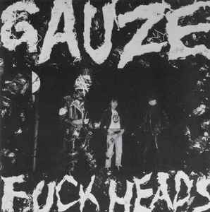 Gauze – 言いたかねえけど目糞鼻糞 (2021, CD) - Discogs