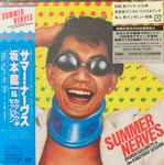Cover of Summer Nerves, 2005-03-24, CD