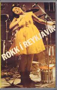 Various - Rokk Í Reykjavík album cover