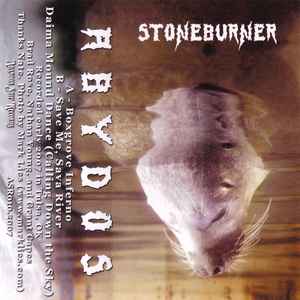 Stoneburner (3)