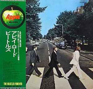The Beatles – Abbey Road (1973, Vinyl) - Discogs