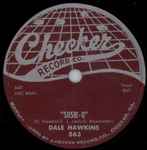 Cover of Susie-Q / Don't Treat Me This Way, 1957, Shellac