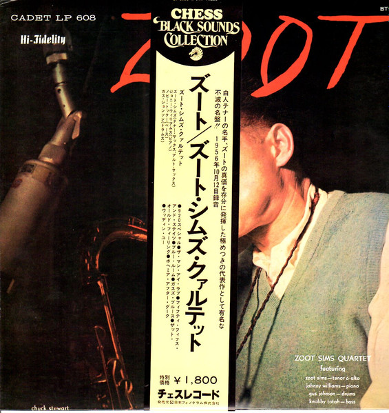 Zoot Sims Quartet - Zoot | Releases | Discogs