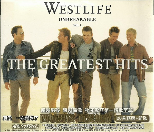 Westlife - Unbreakable - The Greatest Hits Vol. 1 | Releases | Discogs