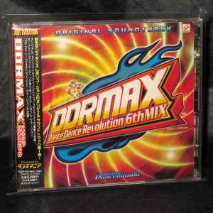 DDRMAX2 Dance Dance Revolution 7th MIX Original Soundtrack (2002