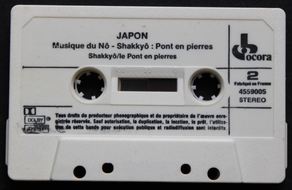 descargar álbum Various - Japon Musique Du Nô Shakkyo Pont En Pierres