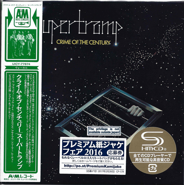 Supertramp – Crime Of The Century (2016, SHM-CD, mini LP, CD