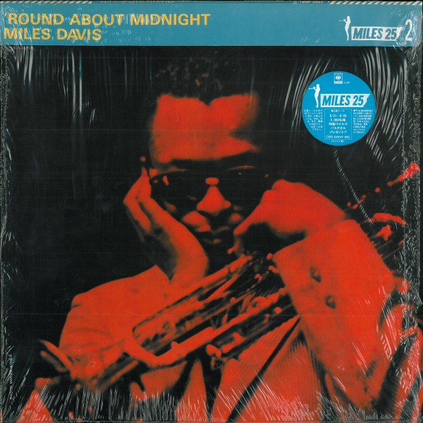 Miles Davis – 'Round About Midnight (1981, Vinyl) - Discogs