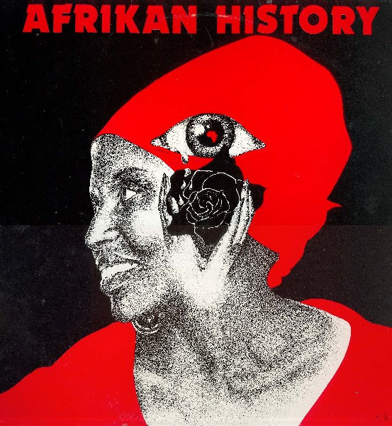 希少盤】Martin Williams Afrikan History LP | nate-hospital.com