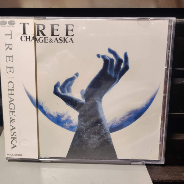 Chage & Aska – Tree (2009, SHM-CD, Paper Sleeve, CD) - Discogs