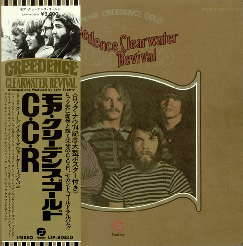 Creedence Clearwater Revival = C・C・R – More Creedence Gold