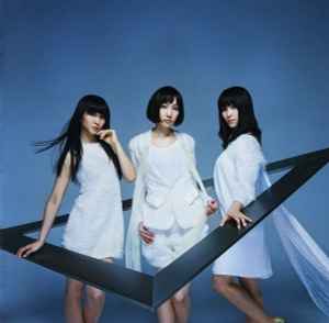 Perfume - Dream Fighter | Releases | Discogs