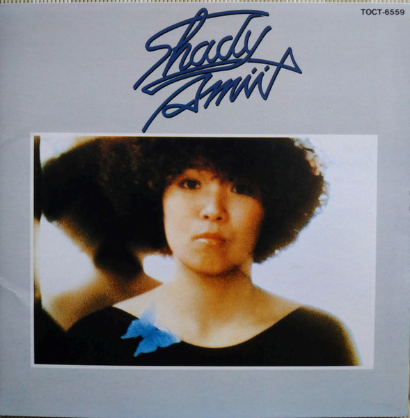 Amii = 尾崎亜美 – Shady = シェイディ (1976, Vinyl) - Discogs