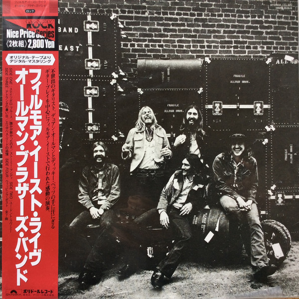 The Allman Brothers Band – The Allman Brothers Band At Fillmore