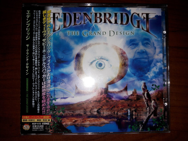 Edenbridge - The Grand Design | Releases | Discogs