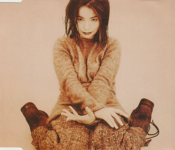 Björk – Violently Happy (1994