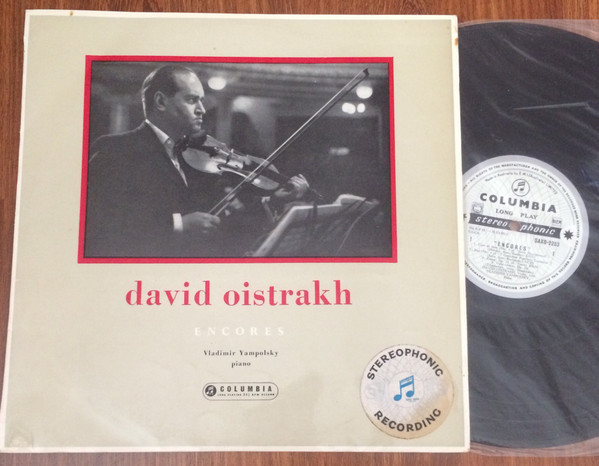 David Oistrakh, Vladimir Yampolsky – Encores (Vinyl) - Discogs