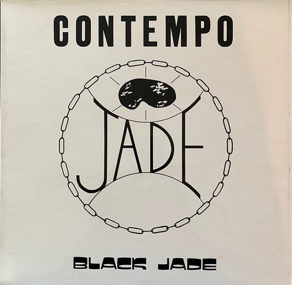 日本限定モデル】 BLACK JADE (UK-ORIGINAL) CONTEMPO / レゲエ - www