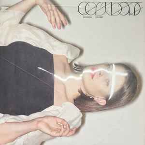 Katarzia - Celibát album cover