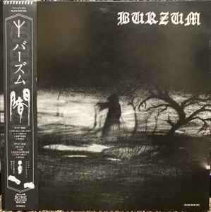 Burzum – Burzum (2018, Vinyl) - Discogs