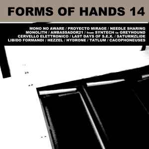Various - Forms Of Hands 14 album cover