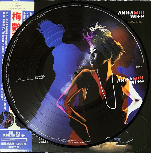 Anita Mui - With | Releases | Discogs