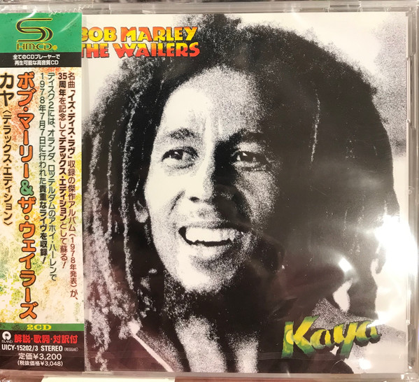 Bob Marley & The Wailers – Kaya (2013, SHM-CD, CD) - Discogs