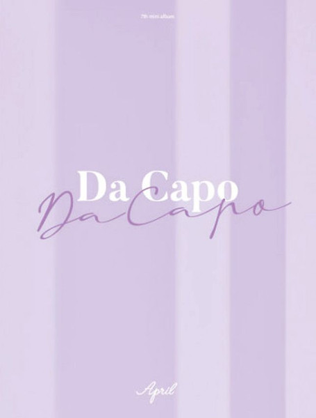 April – Da Capo (2020, Suit Version, CD) - Discogs