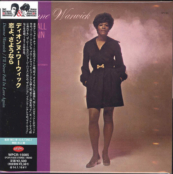 Dionne Warwick - I'll Never Fall In Love Again | Releases | Discogs