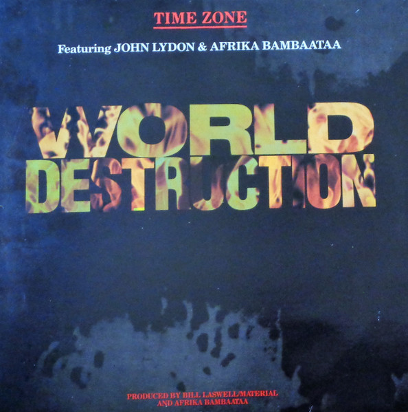 World Piece – O・Zone (1990, Vinyl) - Discogs