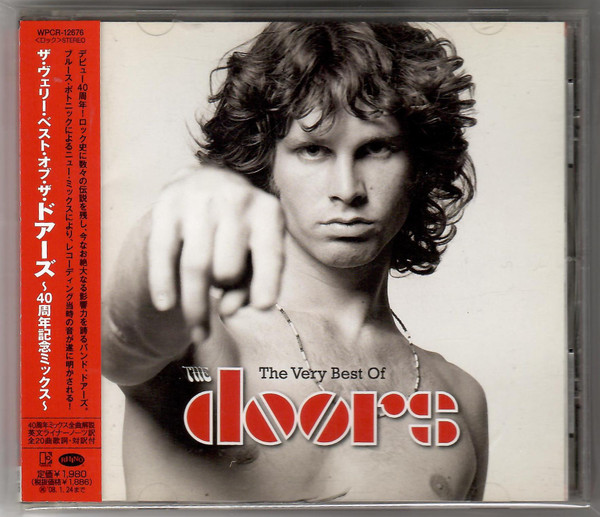 The Doors - The Very Best Of The Doors | Releases | Discogs