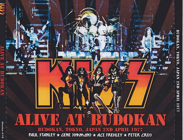 lataa albumi Kiss - Alive At Budokan