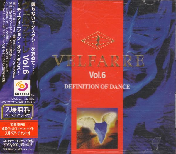 Velfarre Vol. 6 - Definition Of Dance (1996, CD) - Discogs