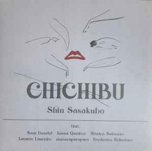 Shin Sasakubo – Chichibu (2022, Vinyl) - Discogs