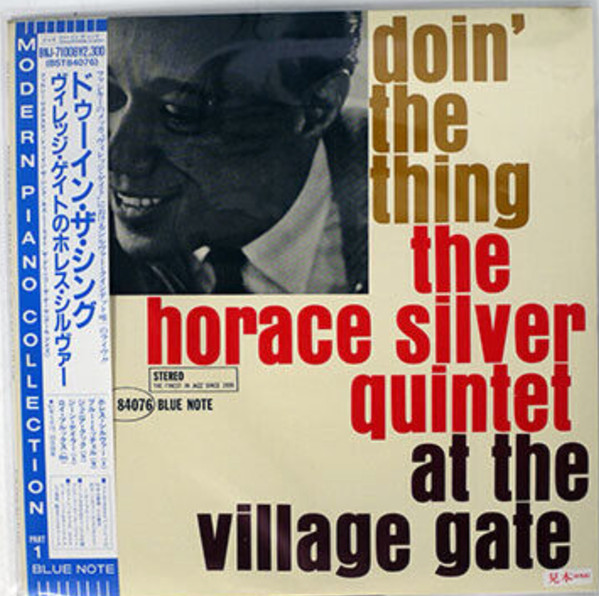 The Horace Silver Quintet - Doin' The Thing - At The Village Gate