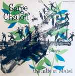 Cover of Plays The Fable Of Mabel, 2001, Vinyl