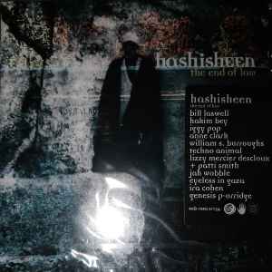 Bill Laswell - Hashisheen (The End Of Law) album cover