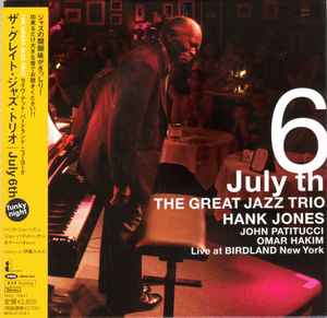 The Great Jazz Trio – Blue Minor (2008, SACD) - Discogs