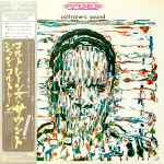 Cover of Coltrane's Sound, 1976-11-25, Vinyl