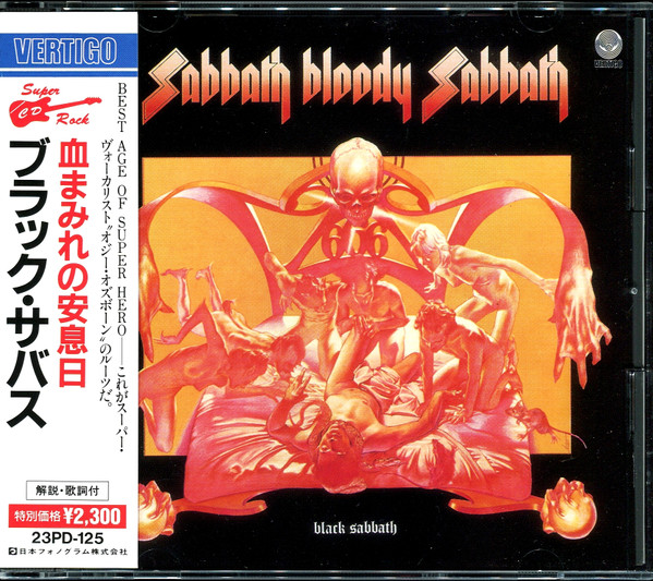 Black Sabbath – Sabbath Bloody Sabbath (1989, CD) - Discogs