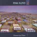 Cover of A Momentary Lapse Of Reason, 1987, CD