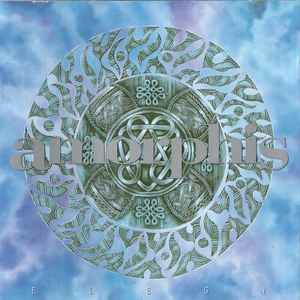 Amorphis - Elegy album cover