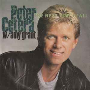 Peter Cetera - The Next Time I Fall album cover