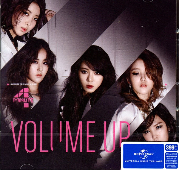 4minute volume up album cover