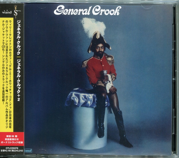 General Crook – General Crook (2023, CD) - Discogs