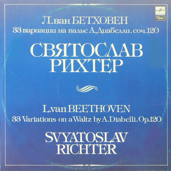 Beethoven, Sviatoslav Richter – Diabelli-Variationen (1988, CD