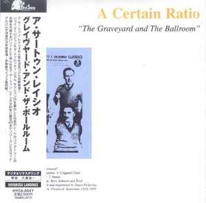 A Certain Ratio - The Graveyard And The Ballroom UK盤 crev 022cd ア・サートゥン・レシオ(ACR) 1994年 Quando Quango, New Order