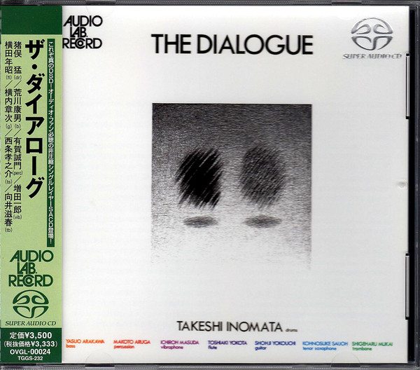 Takeshi Inomata – The Dialogue (2012, SACD) - Discogs